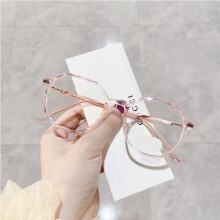Pink Round Frame Blue Light Blocking Reading Glasses +100 Anti Eyestrain Computer Reading Glasses