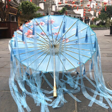 (blue peach blossom) Traditional Chinese Folding Umbrella with Red Floral & Bird Pattern - Sturdy Wood Frame & Suitable for Sun Protection
