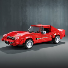(A) Vintage Sports Car Model Building Blocks, a Collectible Set for, Perfect As a Gift for Christmas, Halloween, Or Birthdays