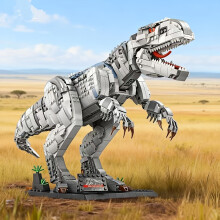 (Super Tyrannosaurus Rex) Tyrannosaurus Rex Dinosaur Building Blocks, Dinosaur Animal World Building Block Model, Made of Safe and Materials