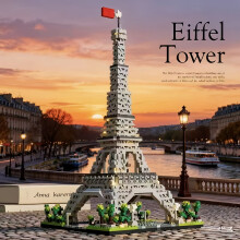 Paris Eiffel Tower Building Block Set, 3ABS Material, World Famous Architecture Educational Toy, Micro Building Blocks, Gift for