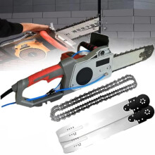 Diamond Concrete Chain Saw 480mm Deep Cutting with Water Dust Suppression for Reinforced Walls
