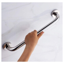 Bathroom Grab Bar with Towel Rack, Wall Mounted Non Slip Shower Safety Handrail for Elderly and Disabled