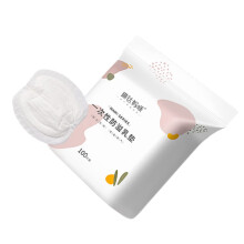 100 Pieces Disposable Nursing Breast Pads with Absorbent Polymer Core for Leak Protection