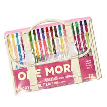 Intrekbare acrylgelpen Artist Drawing Pen 0,8 mm-72 kleuren/doos