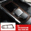 Car Interior Center Control Panel Trim Frame for   B GLA GLB EQA EQB Class 2020-2023 Shifter Bezel Cover B 5