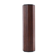 Rhythm Sand Shaker Naturlig Trä Sand Shaker Rhythm Musical Instruments för Trummisar och Bandackompanjemang 19Cm
