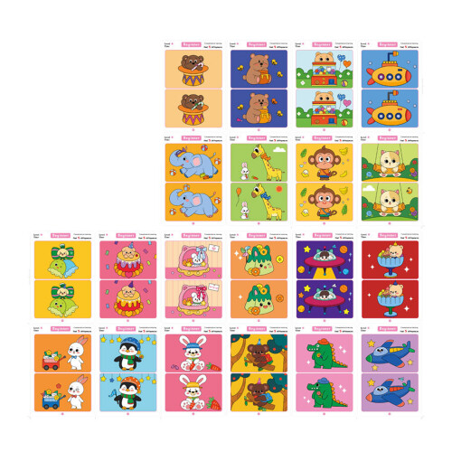 Réutilisation du jeu de différences avec boîte-Junior 20 pages