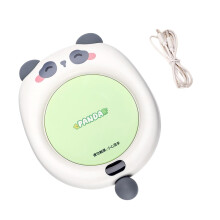 Coffee Cup Warmer with Adjustable Thermostatic Control, USB Powered Mug Warmer for Home Office Desk