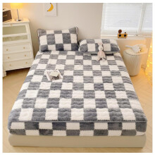 Waterproof Mattress Protector 150x200cm Velvet Fitted Bed Cover 360 Wrap Breathable Soft Fabric