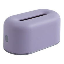 Nordic Plastic Tissue Box Cover with Adjustable Height, Dustproof Waterproof Holder for Home Office
