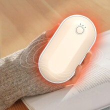 FloHua Juleudsalg: Genopladelig 2-i-1 Håndvarmer & USB -