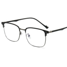 Blue Light Blocking Reading Glasses +250 Gunblack HD Anti Glare Computer Readers with TR Frame