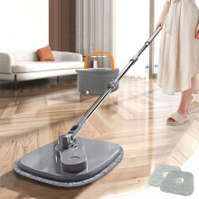Spin Mop and Bucket with Wringer, SelfSeparation Water System, Telescopic Stainless Handle, 2 Microfiber Pads for Floor Cleaning