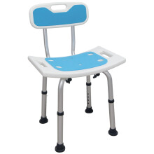 Adjustable Shower Chair with Back and Arms for Elderly and Disabled, Foldable NonSlip Bath Seat, White