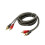 Stereo-Verstärker-Soundkabel, 2RCA-Stecker auf 2RCA-Stecker,-2 1