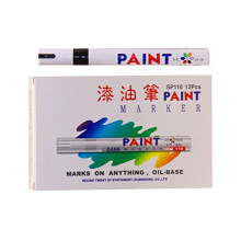 Acrylic Paint Markers Set 12 Colors – Vivid Color Coverage Paint Pens for DIY Crafts, Rocks, School Projects