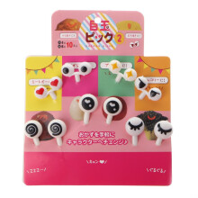 10Pcs Cartoon Eye Food Picks Cute Fruit Forks for Bento Lunch Box Party Decor Reusable Tableware