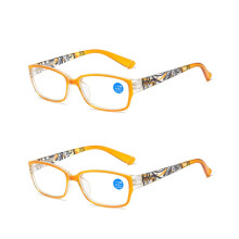 Blue Light Blocking Reading Glasses for Men and Women, Yellow 2.0x Clear Magnification