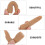 Flexible Silicone Practice Nail Finger with Realistic Texture, Bendable Joints for Manicure Training 5