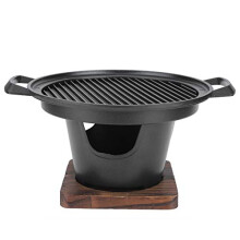 Portable Charcoal Grill 26x21x12.5cm Smokeless BBQ with Even Heating and Easy Clean for Home Outdoor