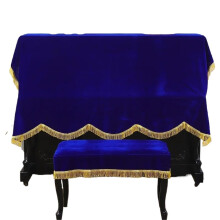 Velvet Upright Piano Dust Cover Blue Half Design 200x150cm Elegant Solid Color Furniture Protection