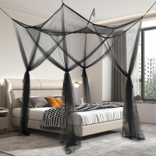 Bed Canopy Mosquito Net with Breathable Mesh and Privacy Drapes for Queen and King Size Beds