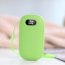 1 stk. mini håndvarmer USB powerbank to-i-en dobbeltsidet opvarmning