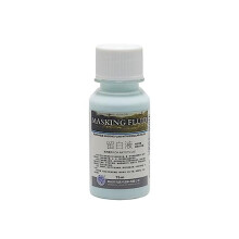 Watercolor Masking Fluid Liquid Frisket for Paper with Easy Peel Removal and Precise Area Protection