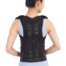 Adjustable Posture Corrector Back Support Brace for Men and Women, Y‑Shaped Design, Breathable Black XL