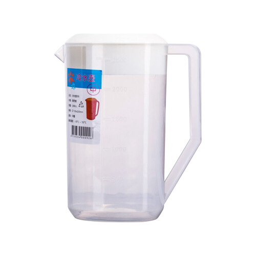 Uclet 2500ml stor plastvattenflaska med lock kall/varm 1