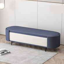 Modern Upholstered Storage Bench with Hidden Compartment, Padded Seat for Bedroom and Entryway (A,80)