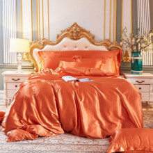 100% Mulberry Silk Duvet Cover Queen Full, 30 Momme Orange Bedding with Zipper Closure and Corner Ties