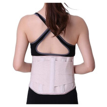 Lumbar Support Belt XXLarge SelfHeating Magnetic Lower Back Brace for Herniated Disc Pain Relief