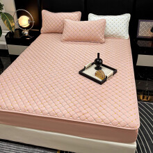 Pink Bed Sheet 160x200 Soft Quilted Mattress Cover Elegant Embroidered Design Easy Care All Season
