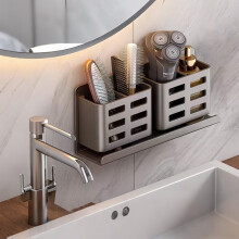 Wall Mounted Electric Toothbrush Holder, Self Adhesive 4 Slot Aluminum Razor Organizer for Bathroom Shower