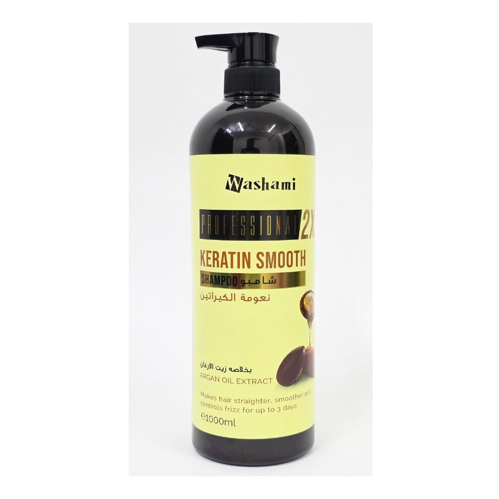 WASHAMI Professional 2X Shampoo with Argan Oil & Keratin 1000ml | Smooth & Frizz Control Hair Care for Deep Nourishment