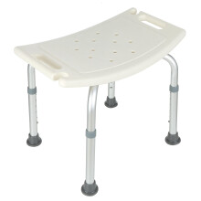 Foldable Shower Chair with Adjustable Height and NonSlip Feet, Gold Drainage Seat for Elderly and Disabled
