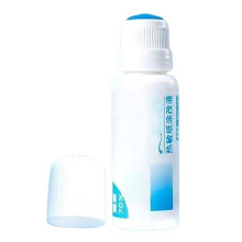 Thermal Paper Data Protection Fluid 30ml, FastActing Privacy Security Ink for Receipts, Leakproof Design