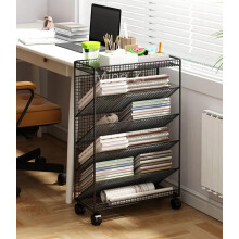 Rolling Book Cart 6 Tier Metal Storage Cart with Wheels, Slim SpaceSaving Bookshelf for Home Office