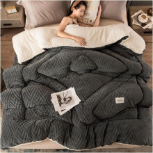 Plush Velvet Blanket Off White 200x230cm DoubleSided Soft Warm Winter Quilt with Heavy Cozy Feel