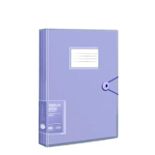 A4 Document Organizer with Secure Elastic Closure, Transparent 80 Pages MultiLayer File Folder