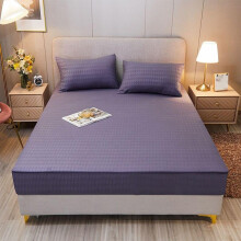 Waterproof Mattress Protector 150x200x15 Purple Double Bed Cover with Zip, Breathable Fabric Encasement