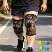 (5XL/6XL) 2pcs Plus Size Copper Compression Knee Sleeves With Non-Slip Strips, Oversize Comfortable Knee Brace Suitable For Obese 1XL-6XL