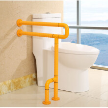 70cm Yellow Toilet Grab Bar, Bathroom Safety Rail with 360 Rotating Heavy Duty Support for Elderly and Disabled