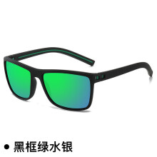 (Black/Green) Sunglasses, Square Polarized Sunglasses for Men and Women Lightweight Frame