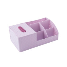 Makeup Organizer with Tissue Box and Brush Holder, Multi‑Function Cosmetic Storage Box for Vanity or Travel