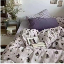 Floral Duvet Cover Set Twin XS Pink Rose Cotton Bedding, Reversible Vintage Country Style with Zipper