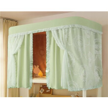 Loft Bed Curtain Set Green 120cm Blackout Privacy Canopy with Easy Mount Brackets and Breathable Mesh