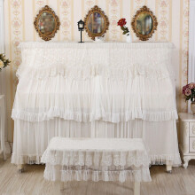 61 Inch Upright Piano Dust Cover, Double Layer Quilted Fabric with Embroidered Design, Full Coverage Protection